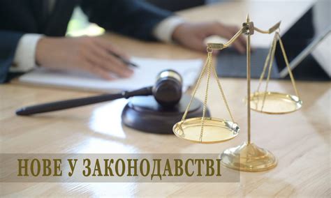 Зміни в законодавстві гральної індустрії Молдови